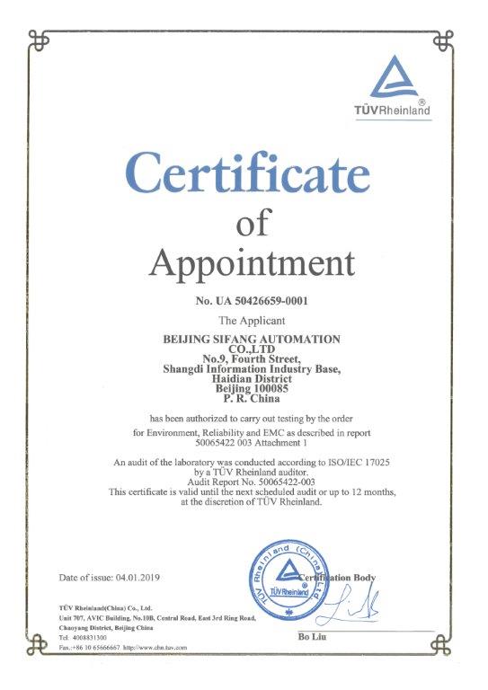 英国·威廉希尔(williamhill)唯一中文官方网站