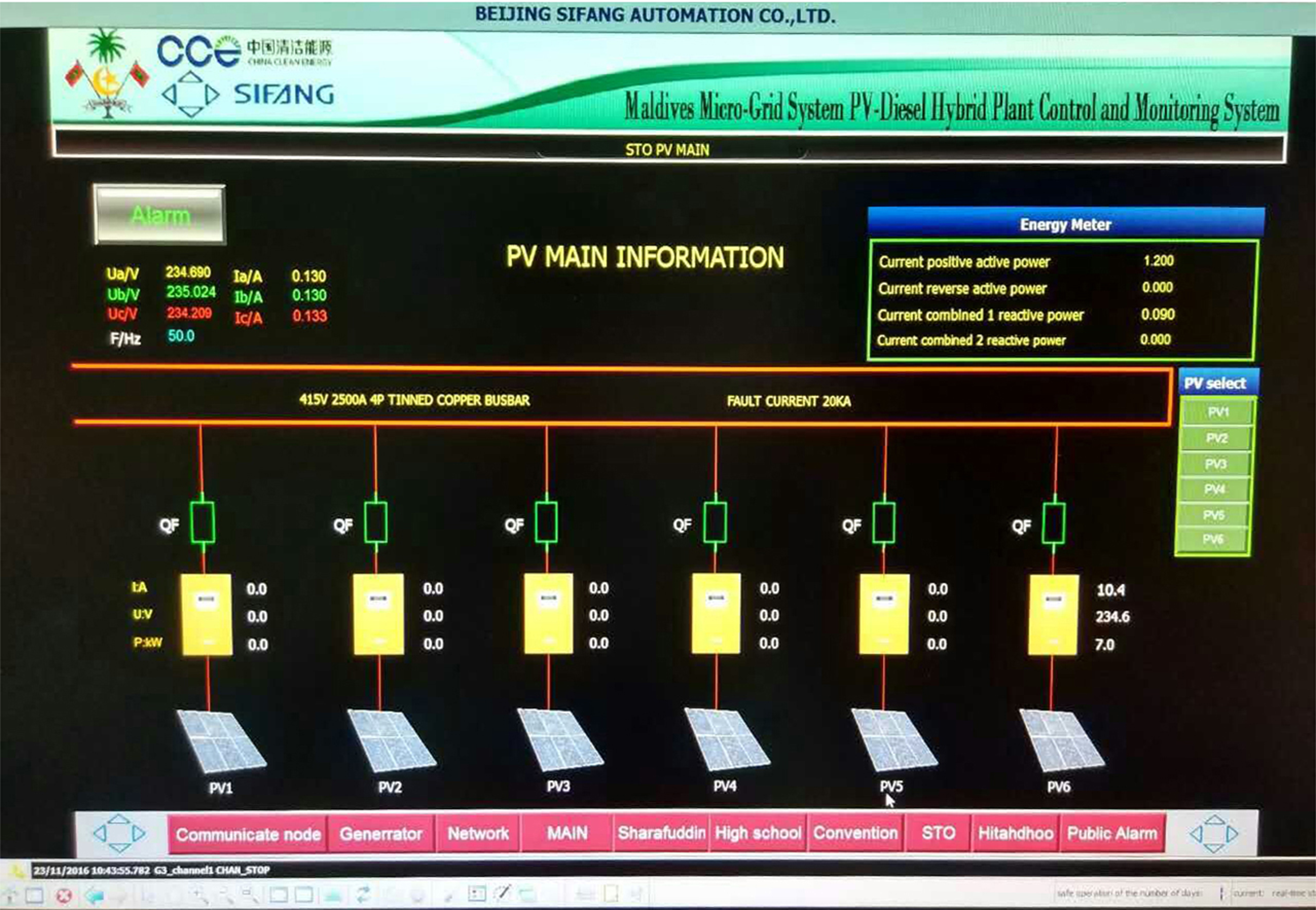 英国·威廉希尔(williamhill)唯一中文官方网站